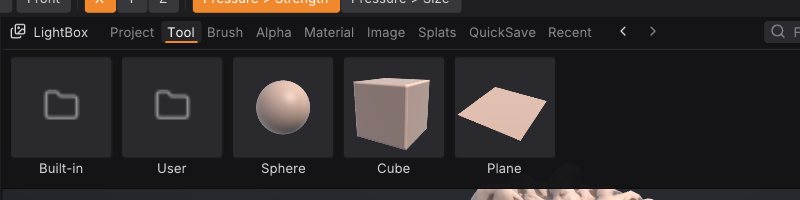 The LightBox on the Tool tab